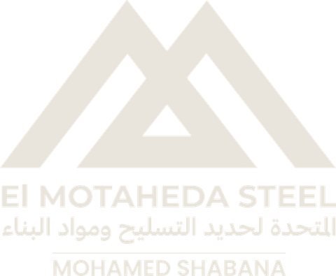 Al Motaheda Steel